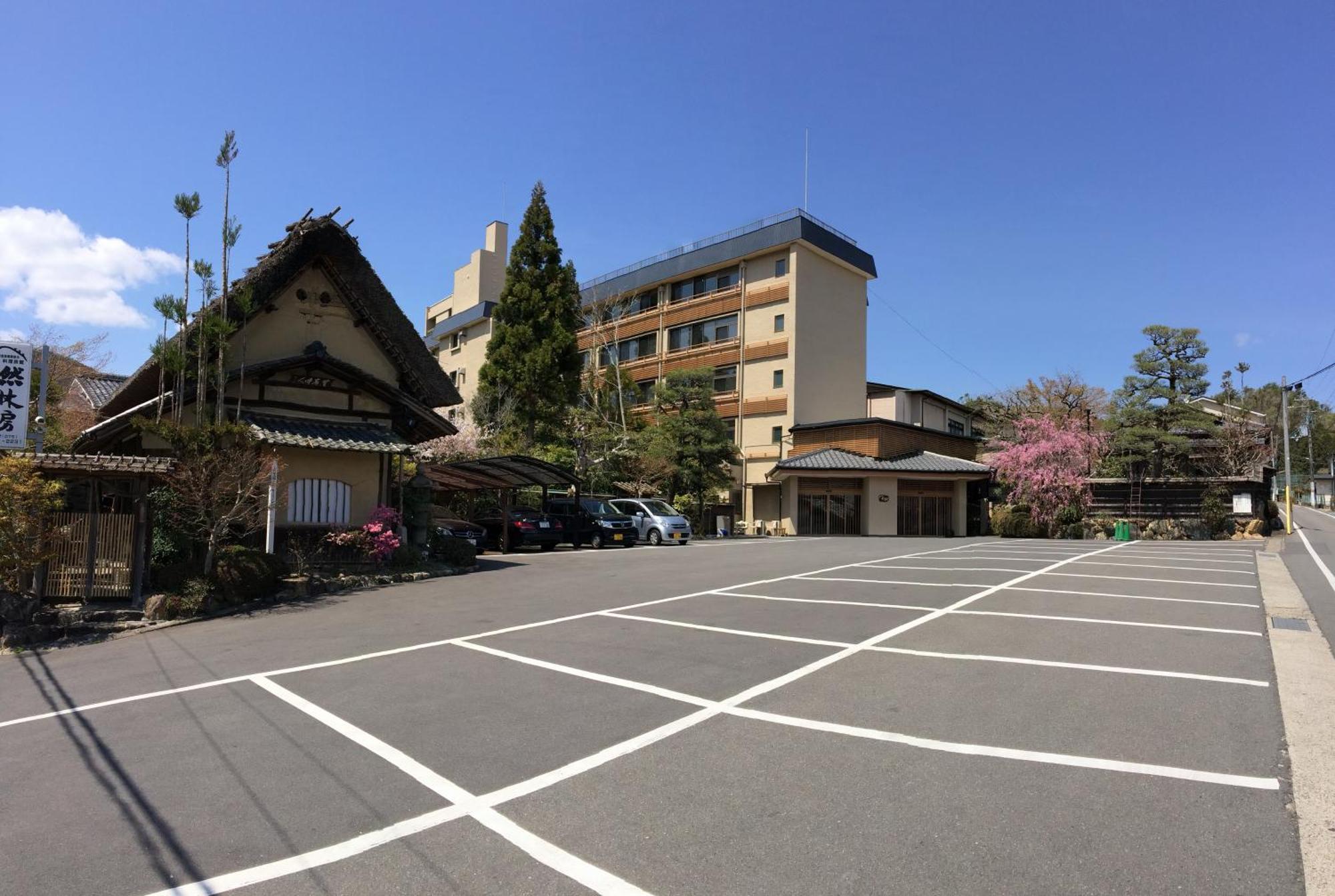 Hotel Ryokan Nenrinbo à Kyoto Extérieur photo